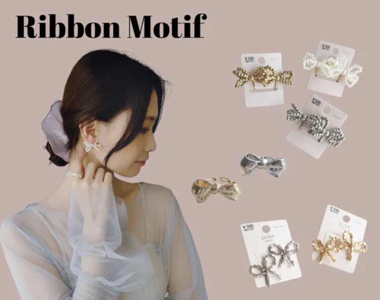 リボンモチーフアクセサリー🎀 │ルナアース │ ショップブログ