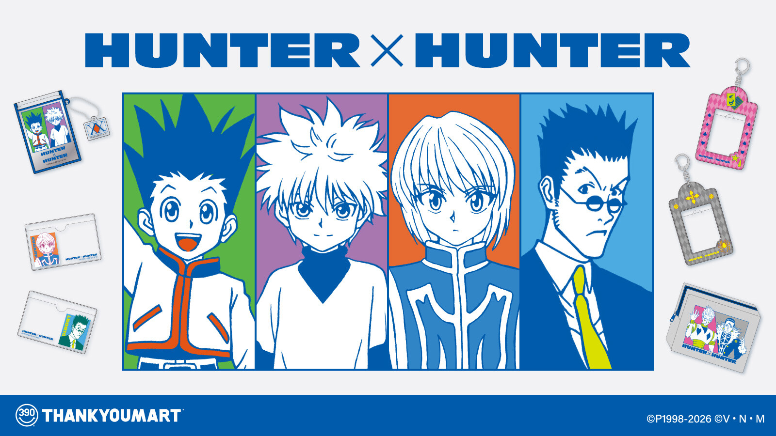 TVアニメ「HUNTER×HUNTER」の限定アイテムが新登場！ │サンキュー