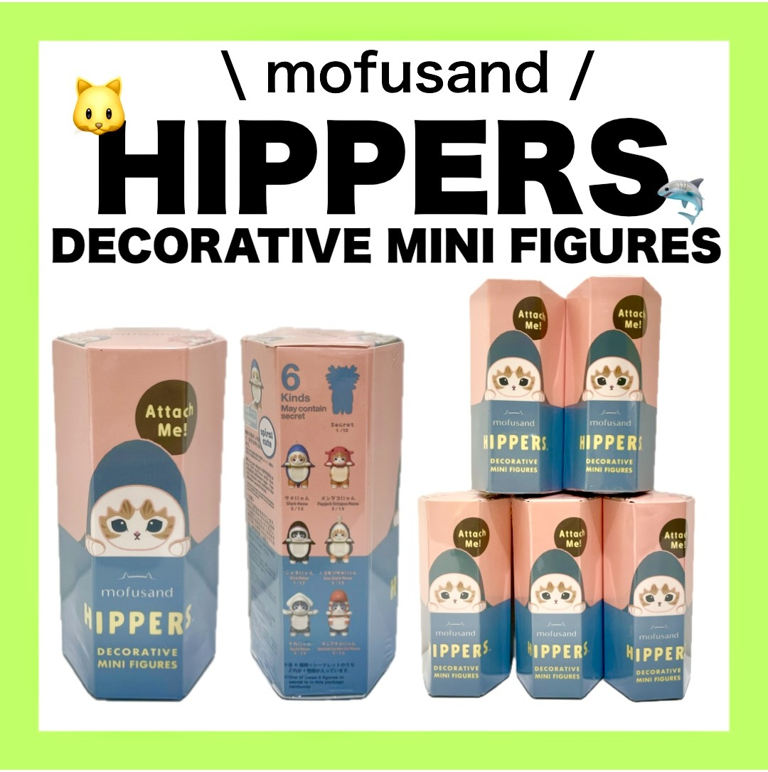 mofusand🐈×HIPPERS入荷しました🌟 │キャンパス │ ショップブログ