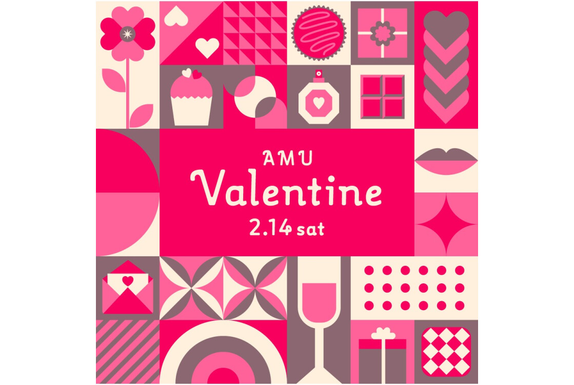 ♡バレンタイン特集♡