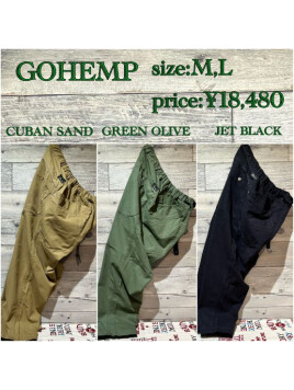 bottom(GOHEMP)