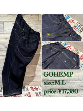 bottom(GOHEMP)