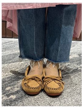 MINNETONKA:KILTY HARDSOLE