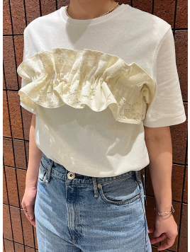 H:lace Multi Frill ribbon