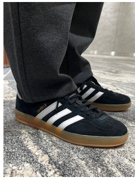 ADIDAS: GAZELLE INDOOR