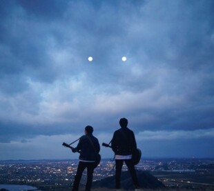 『心音』  ゆず