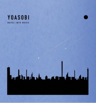『ＴＨＥ　ＢＯＯＫ　ｆｏｒ，  』ＹＯＡＳＯＢＩ