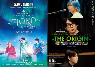 MGA MAGICAL 10 YEARS ANNIVERSARY LIVE ～FJORD～ ON SCREEN