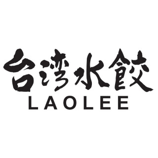 台湾水餃　LAO LEE