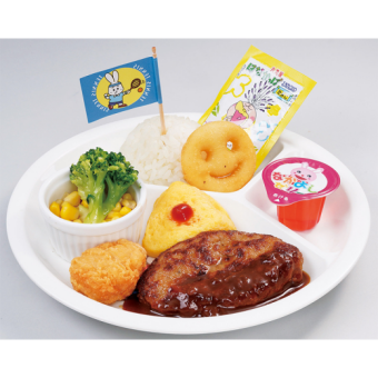 おこさまランチ