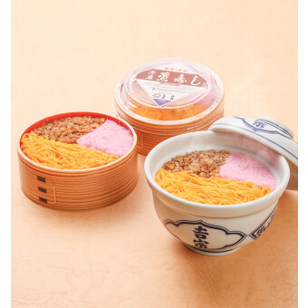 吉宗　蒸寿し