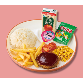 お子様ハンバーグプレート