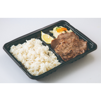 牛たん炙り焼き弁当