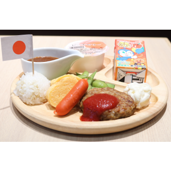 お子さまランチ