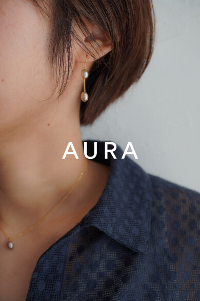 【予告】「AURA」が期間限定オープン！