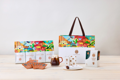 HAPPY BAG 2025