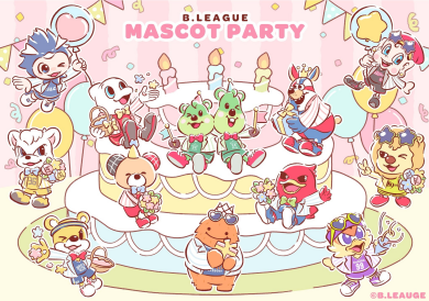 【予告】「B.LEAGUE MASCOT PARTY POP-UP SHOP in アミュプラザ長崎」が期間限定オープン！