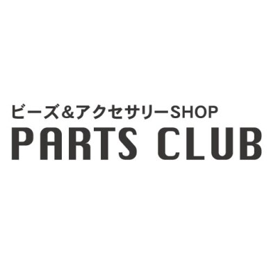 クリスマス特集 ～レジンの巻(後編)～