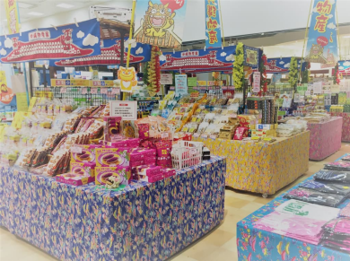 「沖縄物産展」が期間限定オープン！！