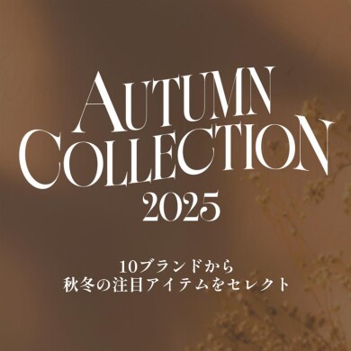 -AUTUMN COLLECTION 2025-
