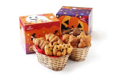 本館1階 ドンクから『ハロウィン Trick or Treat! Happy Halloween ~』のご案内