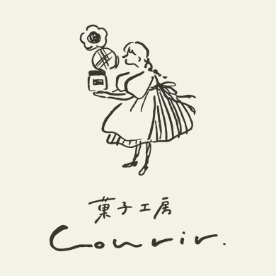 【予告】「菓子工房クリール」が期間限定オープン！