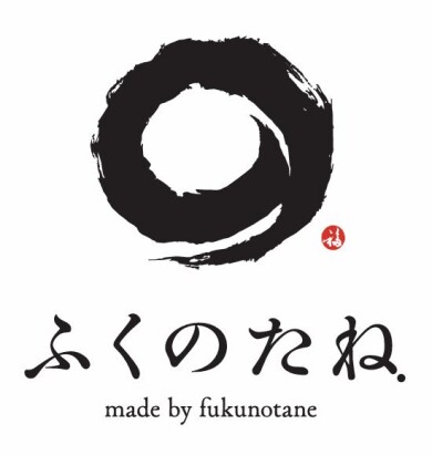 【予告】「ふくのたね.」が期間限定オープン！