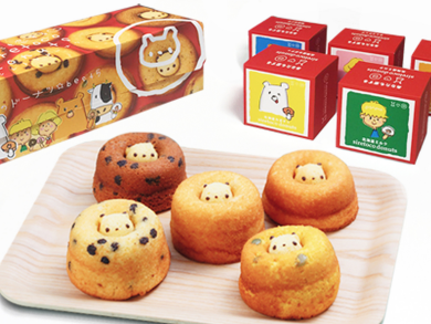 「成寿庵」「シレトコファクトリー」が期間限定オープン！