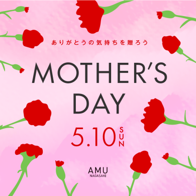 「母の日イベント」開催！