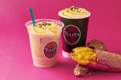 タリーズコーヒー秋の限定メニューのお知らせ