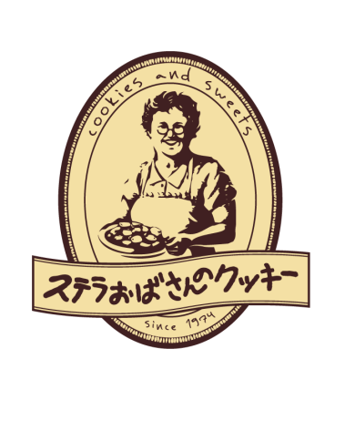 毎月19日開催！クッキー詰め放題
