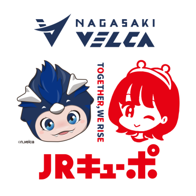 【3/1～31】キューポちゃん誕生祭2周年記念九州ご当地キューポちゃん　ピールオフ広告キャンペーン