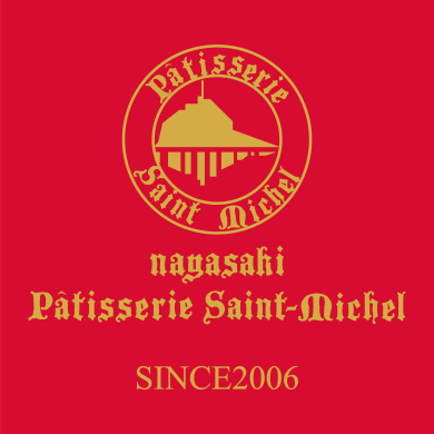 パティスリー・サンミシェル 2025年4月25日 RENEWAL OPEN！