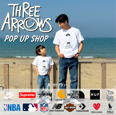 【予告】「ThreeArrows」が期間限定オープン！
