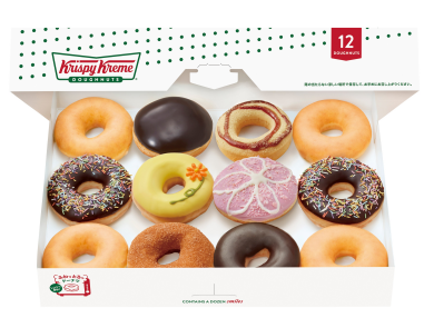 3/10 「クリスピー・クリーム・ドーナツ」完売のお知らせ