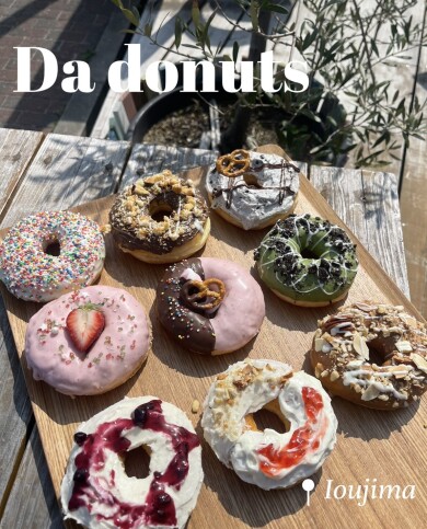 【予告】「DA DONUTS」が期間限定オープン！！