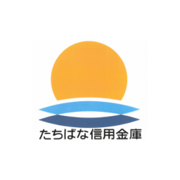 長崎街道かもめ市場「たちばな信用金庫ATM」営業終了のお知らせ