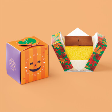 🎃ハロウィン限定『フクサヤキューブ ギフトハロウィン1個入』🎃