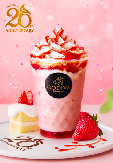 NEW！「20周年アニバーサリー ストロベリーショートケーキ ショコリキサー」