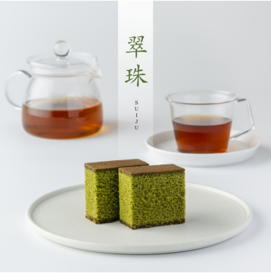 【販売終了間近】季節限定カステラ「翠珠（すいじゅ ）」