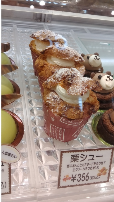秋スイーツ続々登場！！