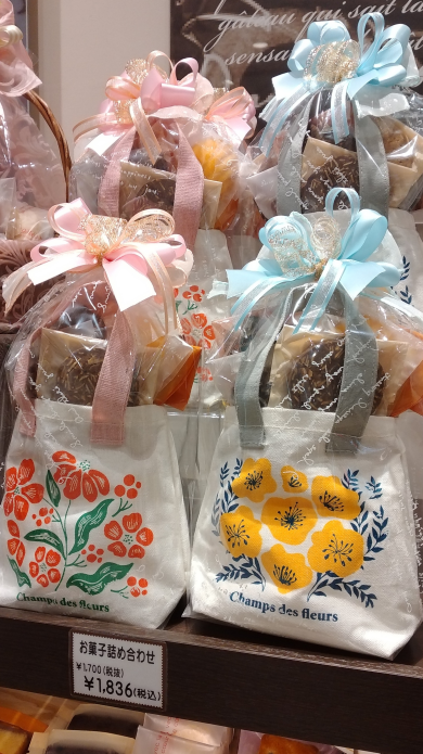 ホワイトデーギフト＆歓送迎ギフト