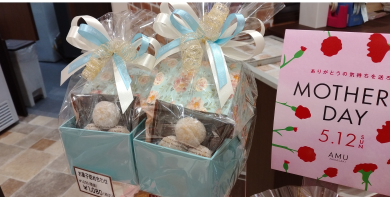 ♡MothersDayギフト♡