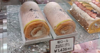 季節限定スイーツ♪