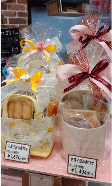 MothersDayギフト♡
