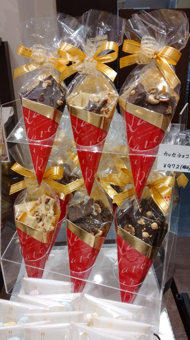 バレンタインチョコギフト♪