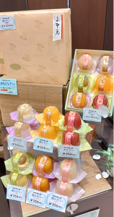 ボンソアールの焼き菓子ギフト♪