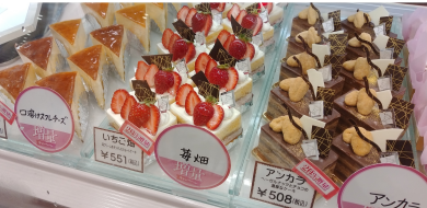 食品祭限定企画！