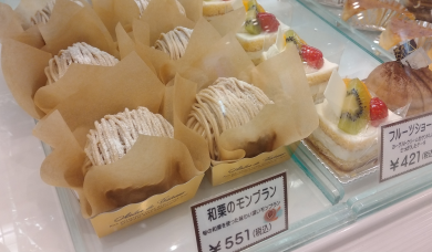 ボンソアールの秋限定スイーツ♪