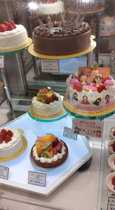 ひな祭りケーキ＆焼き菓子ギフト